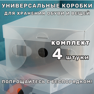 Основная фотография от вендора