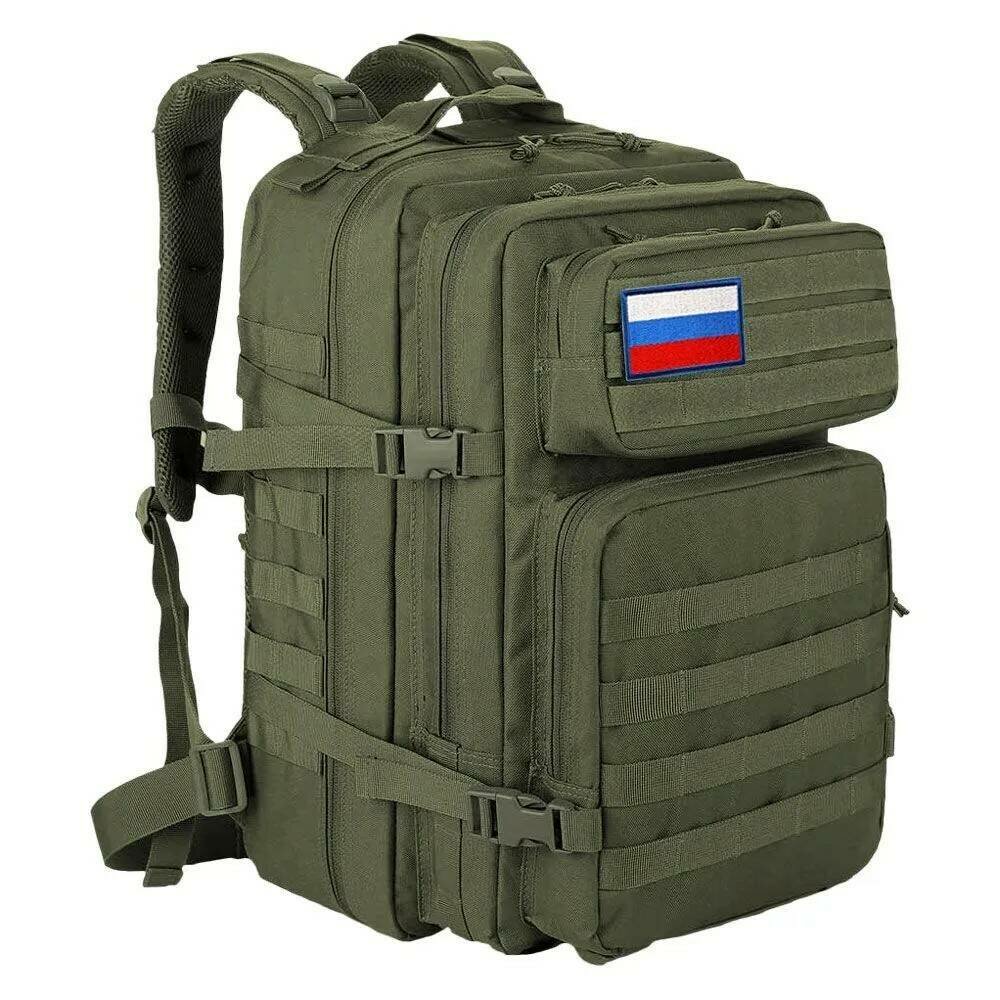 Рюкзак "Военный охотник" 45 литров, зеленый.