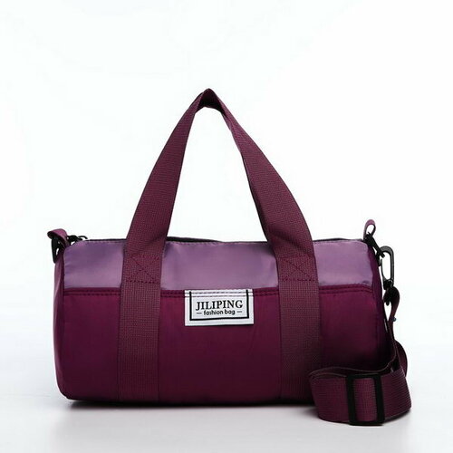 Сумка Сима-ленд, фиолетовый сумка рюкзак сима ленд 7588692 7588695 фиолетовый