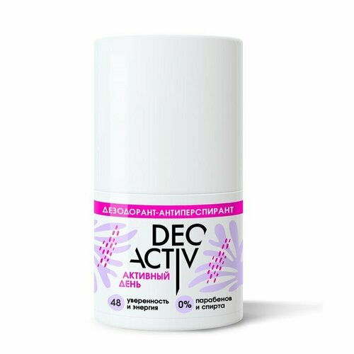Дезодорант-антиперспирант роликовый DEO ACTIV активный день, 50 мл (комплект из 9 шт)