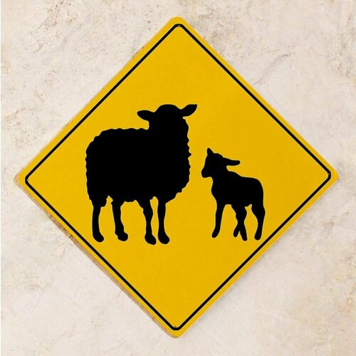 Прикольный предупреждающий Знак Осторожно! Овцы для улицы и помещений, металл, 25х25 см.