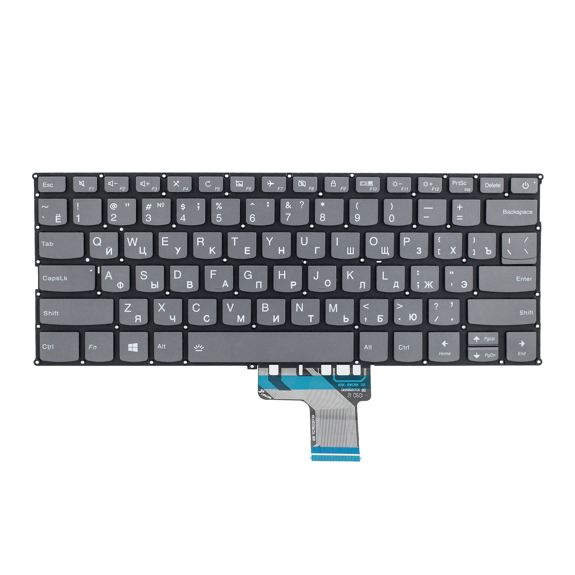 Клавиатура с подсветкой для ноутбука Lenovo IdeaPad 320s-13ikb / 720s-14ikbr / 720s-14ikb ( PC4SPB-RU / V161520CS1-RU / SN20M62394 )