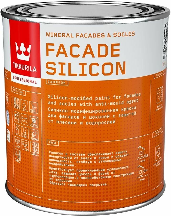 Краска фасадная Tikkurila Facade Silicon глубокоматовая белая 0,9 л