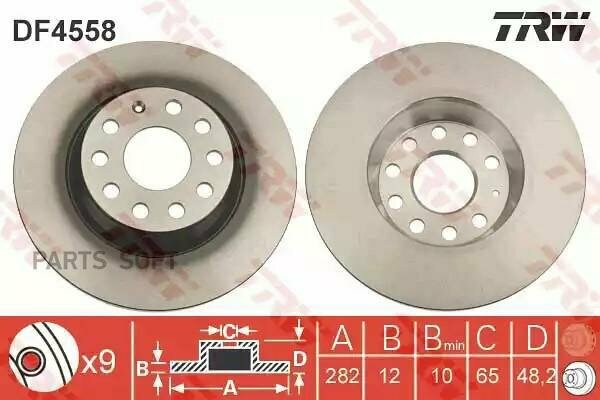 TRW DF4558 Диск торм. зад. AUDI A3/ VW GOLF V, JETTA, PASSAT, TOURAN 03=>