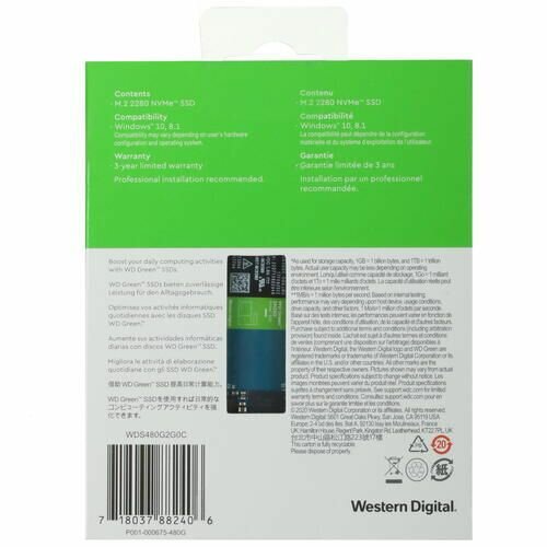 Твердотельный накопитель Western Digital WD Green 480 ГБ M2 WDS480G2G0C