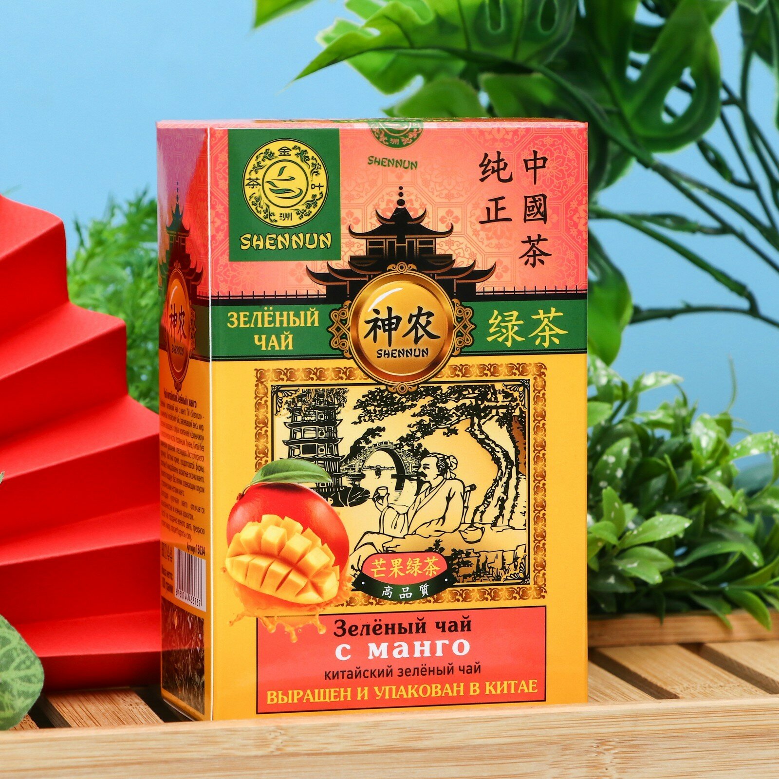 Чай Shennun зеленый с манго листовой, 100г В13034 - фотография № 7