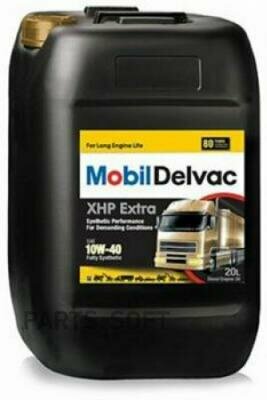 MOBIL 121737 Mobil Delvac XHP Extra 10W40 (20L)_масо мот! синт.\API CF, ACEA E7/E4, 228.5/235.27, Volvo VDS-3/2