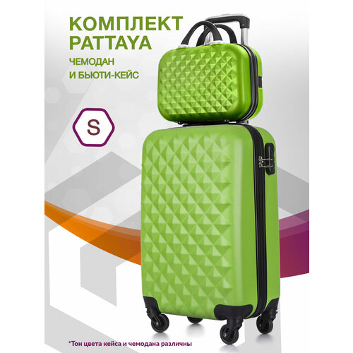 фото Комплект чемоданов l'case phatthaya lcase-phatthaya-s-orange-10-003, 2 шт., 46 л, размер s, зеленый