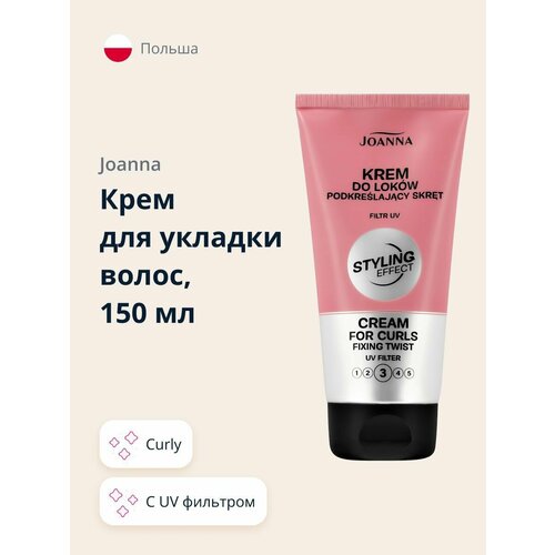 крем для укладки волос joanna curly 150 мл Крем для укладки волос JOANNA Curly 150 мл