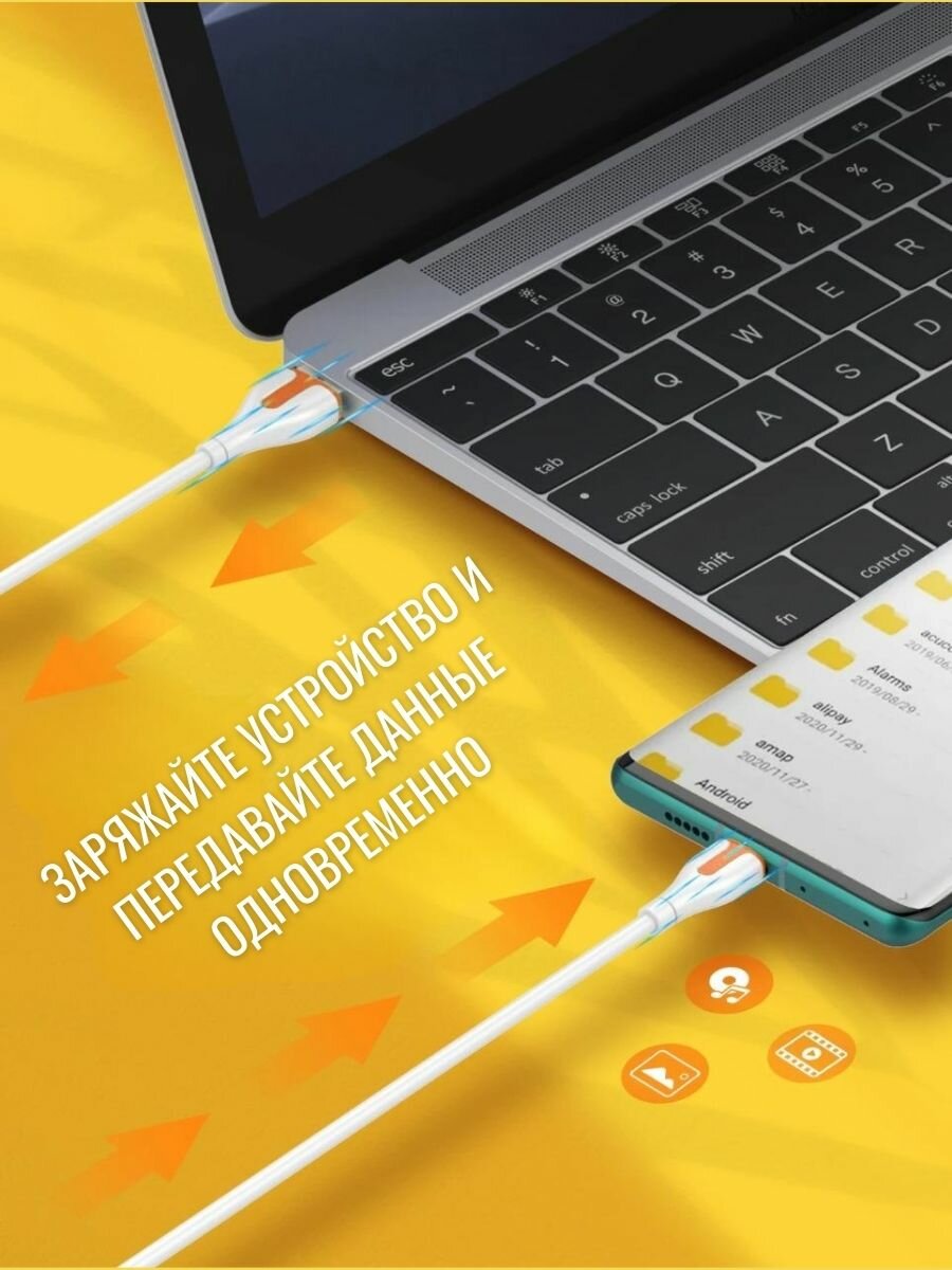 Кабель USB - Lightning для IPhone, 1 м — фото 1