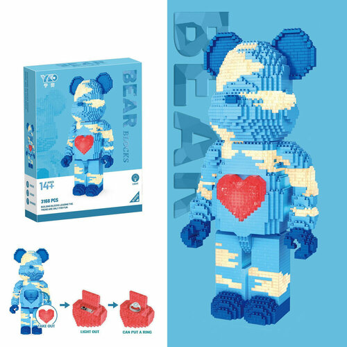 фото Конструктор голубой медведь деталей 3168 / совместим с лего / пластиковый для детей и взрослых bearbrick