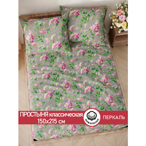 Простынь Сказка 