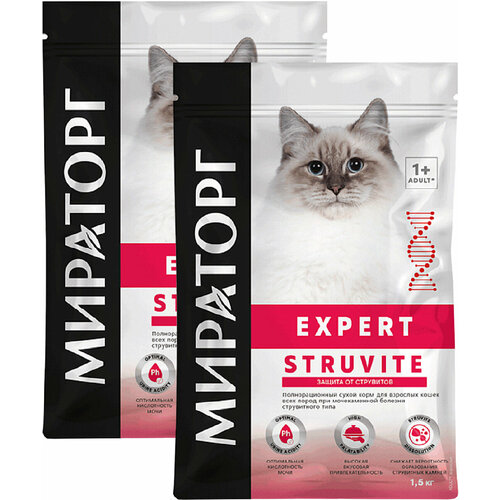 Мираторг EXPERT STRUVITE для взрослых кошек при мочекаменной болезни (1,5 + 1,5 кг) влажный корм для кошек мираторг при мочекаменной болезни струвитного типа пауч 0 08 кг 24 шт