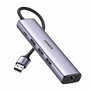 USB-концентратор  UGreen CM475, 60554, разъемов: 5