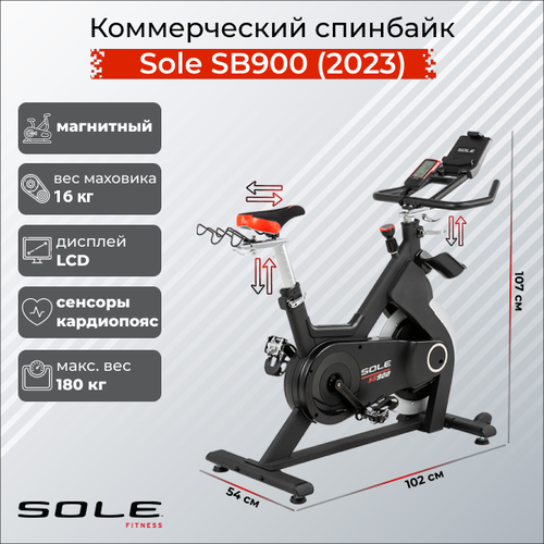 фото Коммерческий спинбайк sole sb900 (2023) sole fitness