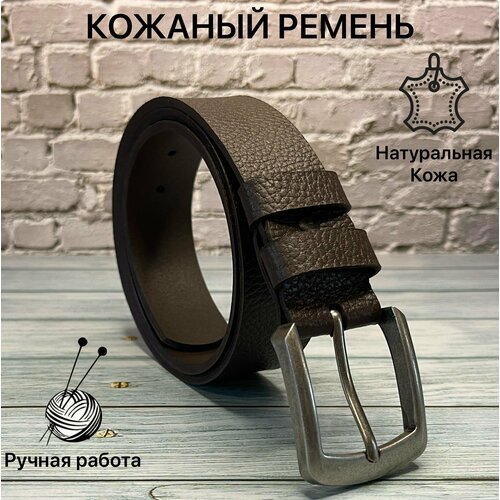 фото Ремень , размер 125, коричневый ип бахчинян геворк саркисович