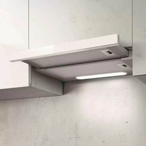 Вытяжка Elica ELITE 14 LUX GRVT WHA90 2279000₽