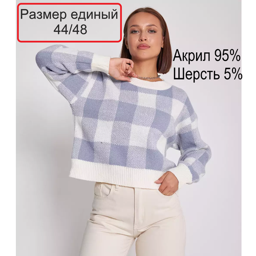 фото Свитер, размер 44/48, голубой, белый дом моды
