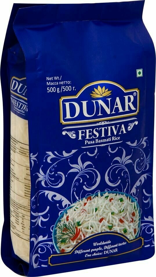 Рис Dunar Festiva 500г х 2шт