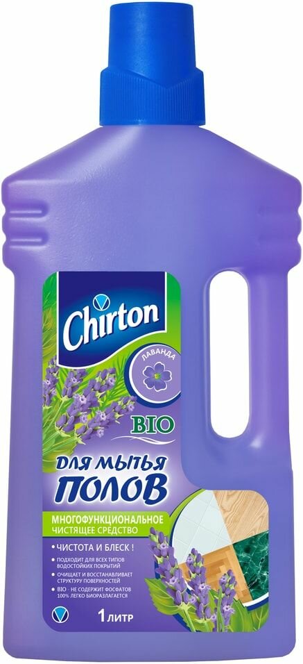 Средство для мытья полов Chirton Лаванда х 3шт