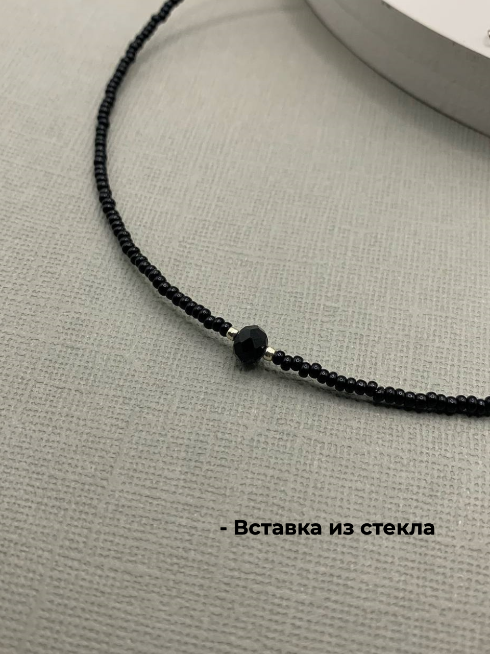 Чокер SIDORINA SOFIA ACCESSORIES, бисер