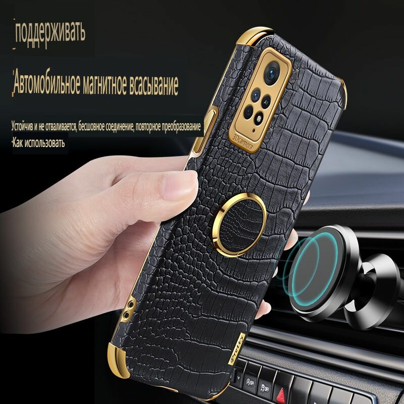 Защита Для Ноутбуков Xiaomi Чехол MyPads для смартфона Xiaomi Redmi Note 11 Pro и Note 11E Pro (Сяоми Редми Ноут 11 Про и Нот 11Е Про), черный