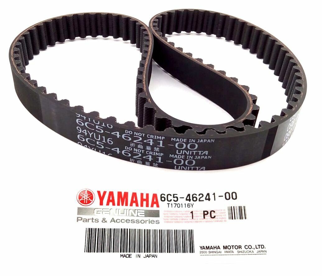 Ремень привода распредвала YAMAHA F20-F70 6C5-46241-00(оригинал)