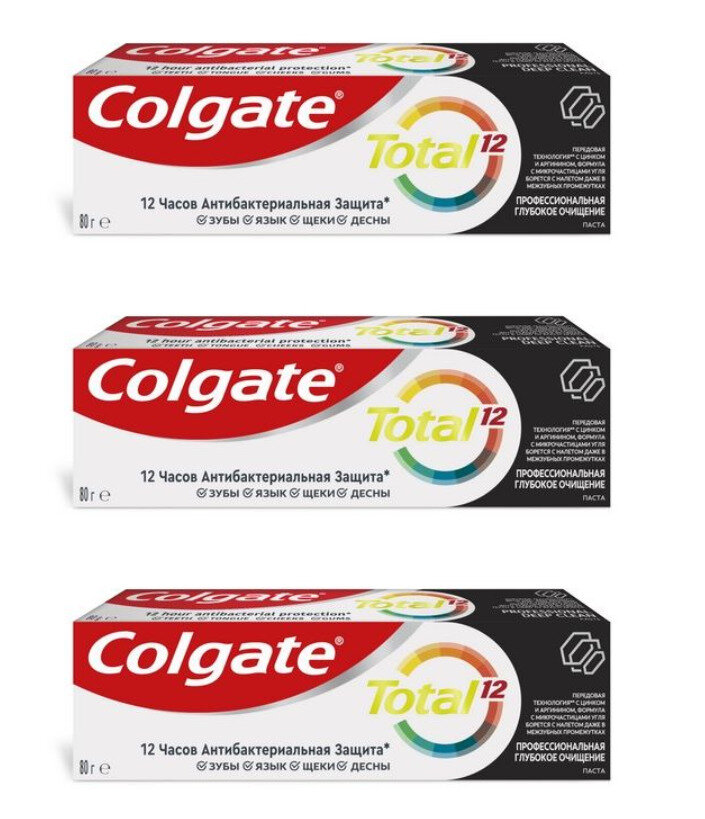 Colgate Паста зубная Total 12 Профессиональная "Глубокое очищение", 80 г, 3 шт