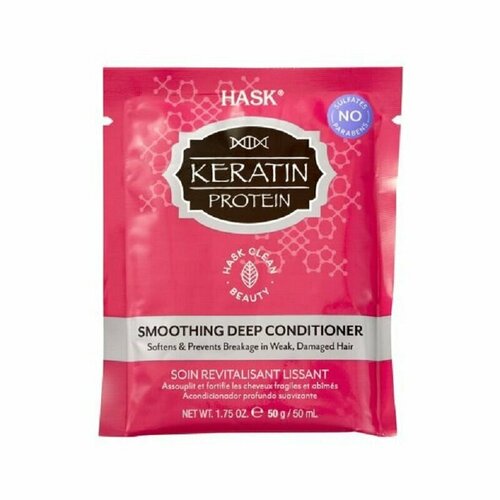 Кондиционер для придания гладкости волосам с протеином Кератина Hask Keratin Protein Smoothing Conditioner, 50 мл.