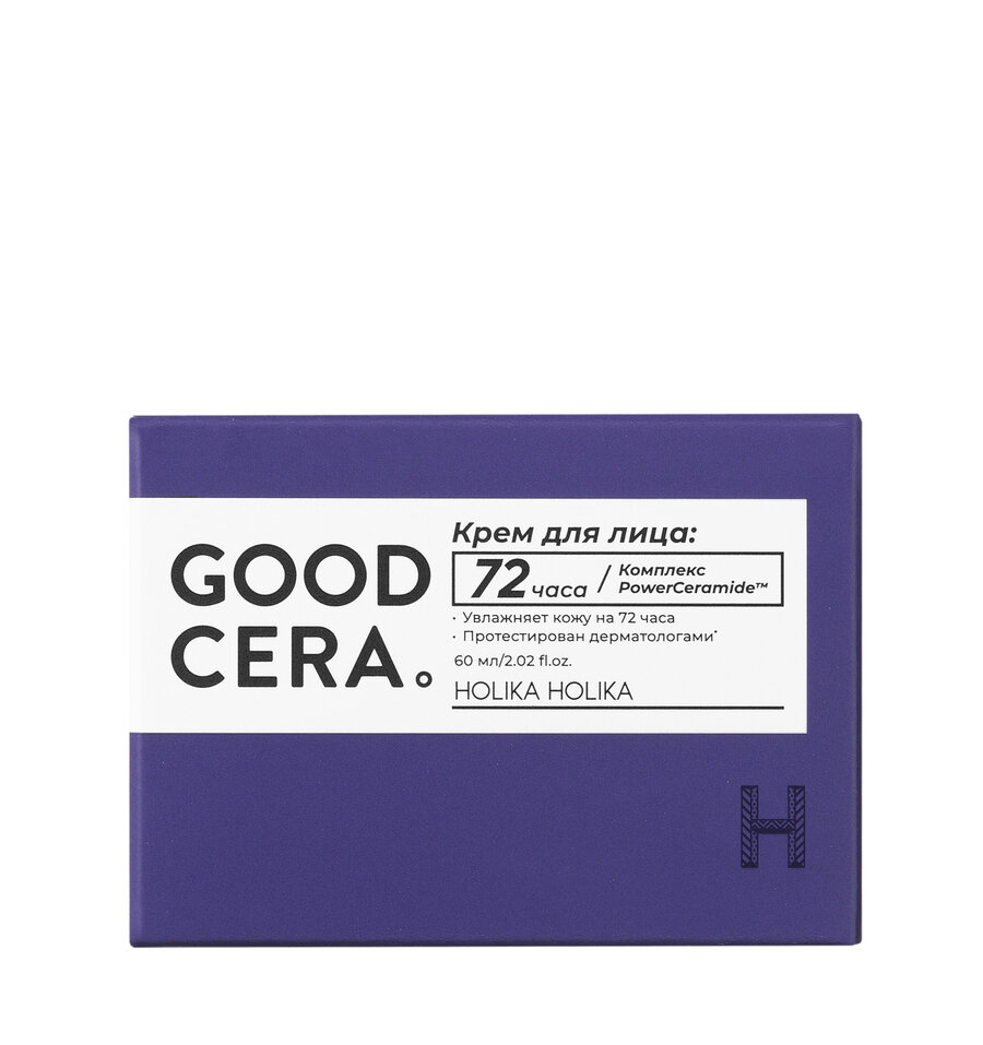 Крем для лица holika holika увлажняющий good cera (гуд кера) 60 мл Enprani - фото №12