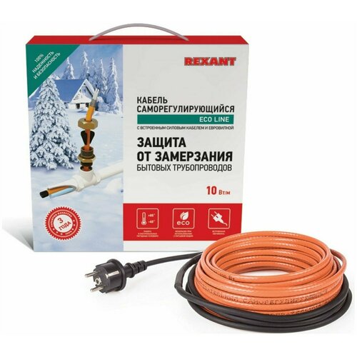 Rexant 10HTM2-CT 6 м 60 Вт