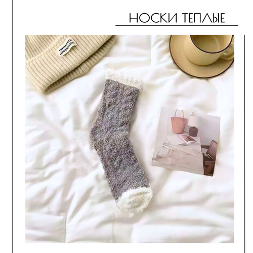 фото Носки warm, размер 35/39, серый