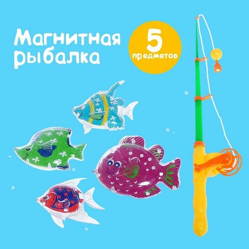 Магнитная рыбалка Радужные рыбки, 4 рыбки (5164126)