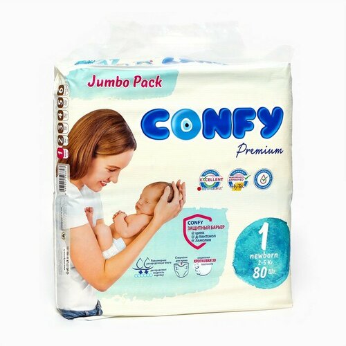 Подгузники CONFY Premium 1-3 кг (размер 1) JUMBO 80X4