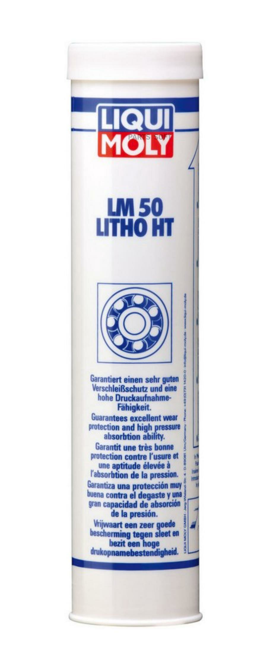 LIQUI MOLY 3406 Высокотемпературная смазка LM 50 (400 мл)