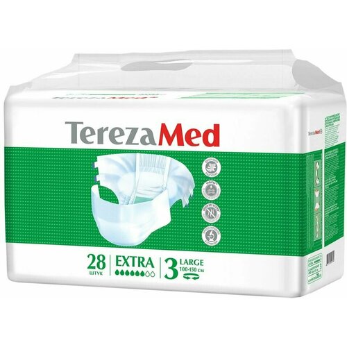 Подгузники TerezaMed Extra L для взрослых 28шт