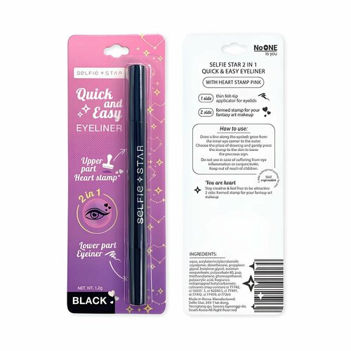 Подводка для глаз со штампом Сердце Черная Selfie Star 2 in 1 Quick & Easy Eyeliner Heart stamp Black, 1,2 мл.