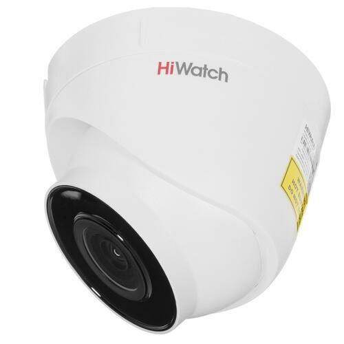 Видеокамера IP HIWATCH , 4 мм - фото №9