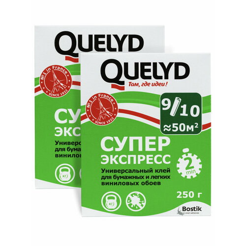 Сухой клей для обоев QUELYD супер экспресс, 250 г клей quelyd с индикатором универсальный 250 г 15444