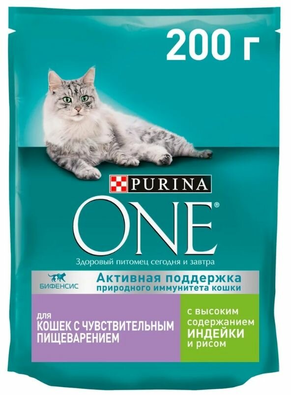 Сухой корм для кошек 200г Purina One с индейкой и рисом Nestle - фото №3