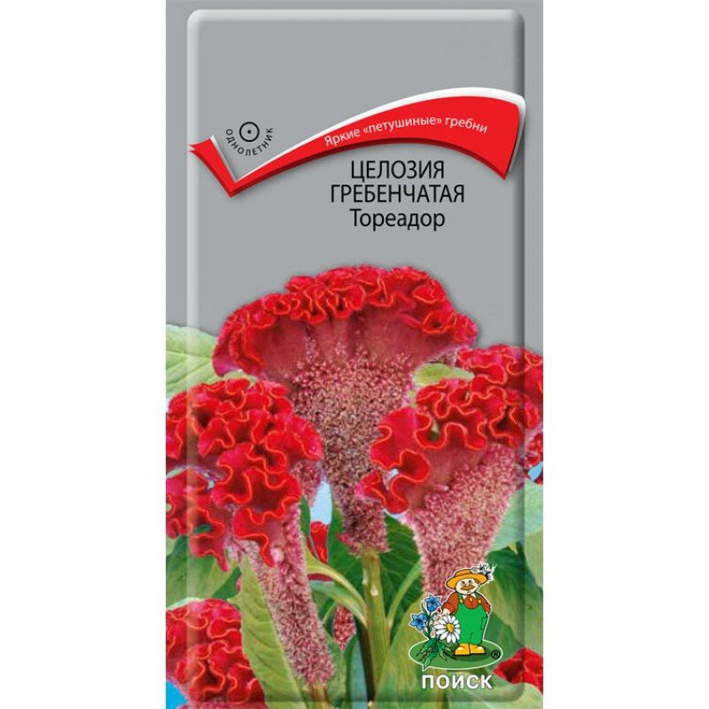 Семена Целозия Тореадор гребенчатая 01г Одн 60см (Поиск)
