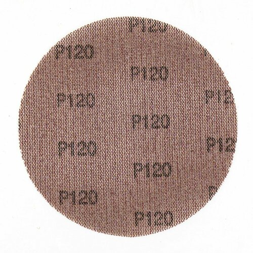 Абразивные круги 150 мм на сетке NET Abrasives (15 шт) (P120)