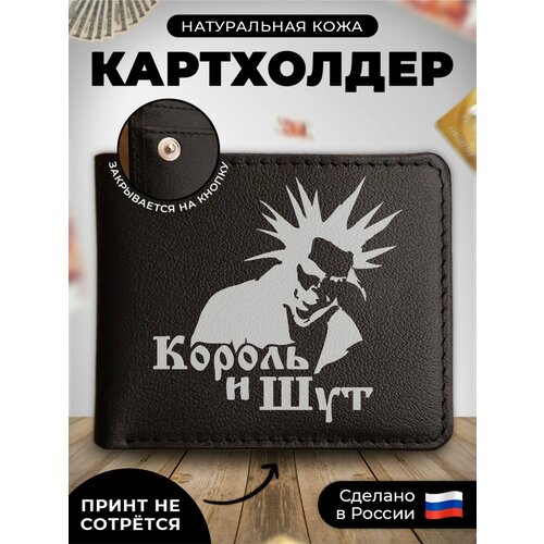 визитница russian handmade kup128 гладкая горчичный черный Визитница RUSSIAN HandMade KUP156, гладкая, черный