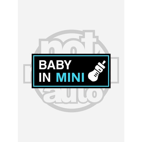 Наклейка Baby in MINI