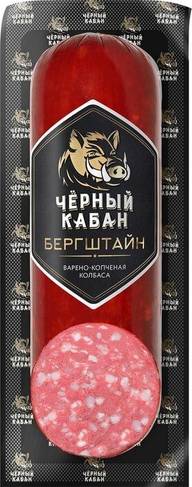 Колбаса Клинский Черный кабан бергштайн варено-копченая 290г