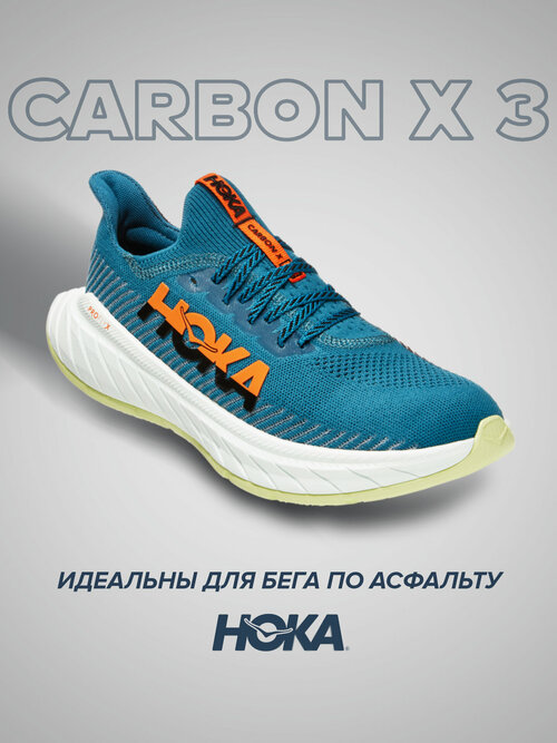 Кроссовки HOKA, полнота D, размер US9.5D/UK9/EU43 1/3/JPN27.5, синий, черный