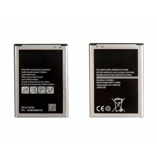 Battery / Аккумулятор для Samsung Galaxy J1 (2016) SM-J120F EB-BJ120CBE