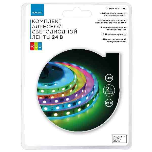 Комплект адресной светодиодной ленты Apeyron 24В 144Вт/м smd5050 60д/м IP20 ширина подложки 10мм белая 2м