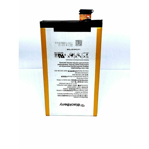 Аккумуляторная батарея BRZ300XL для телефона BlackBerry Z30