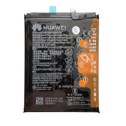 Аккумулятор ORIGINAL для Huawei Y7 2017, Y9 2018, Y7 2019, P40 lite e, e NFC, Honor 8C, 9C (HB406689ECW, 4000 mAh) for huawei p40 lite original zimon shockproof heavy duty armor metal aluminum phone case for huawei p40 lite case